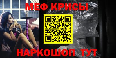 соль курить ск Вязники