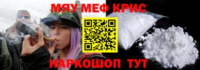 скорость Вышний Волочёк