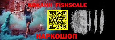 соль курить ск Вязники