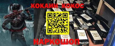 метадон Гулькевичи