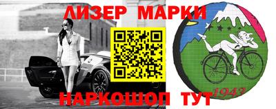 мефедрон VHQ Вязьма