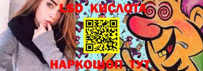 соль курить ск Вязники