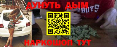 скорость Вышний Волочёк