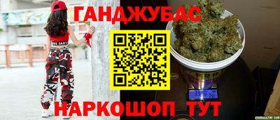 мефедрон VHQ Вязьма