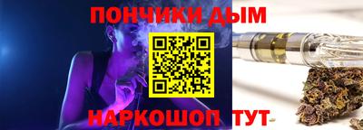 мефедрон VHQ Вязьма
