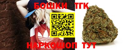 амфетамин Гуково