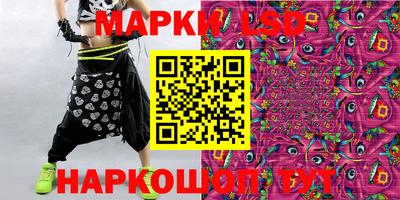 метадон Гулькевичи
