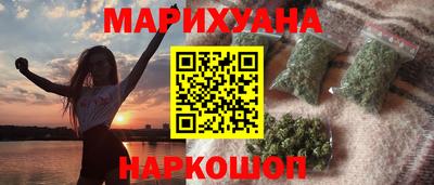 метадон Гулькевичи