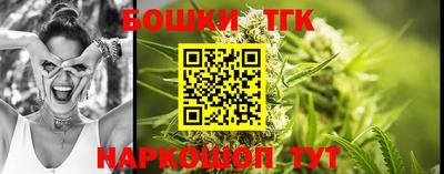 соль курить ск Вязники