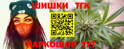 скорость Вышний Волочёк