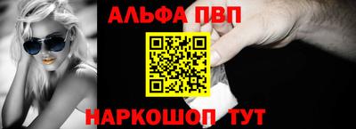 скорость Вышний Волочёк