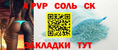 мефедрон VHQ Вязьма
