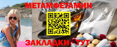 круглые Гудермес