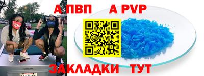 круглые Гудермес