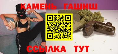 мефедрон VHQ Вязьма