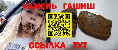 скорость Вышний Волочёк