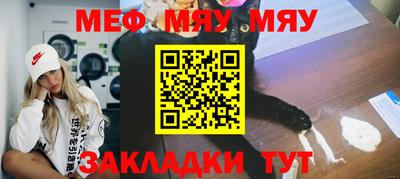 соль курить ск Вязники
